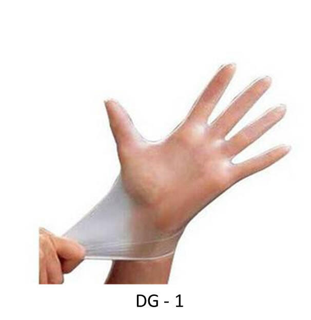 UFO Displays Disposable Gloves